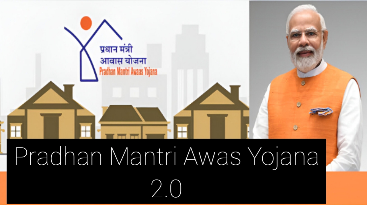 Pradhan Mantri Awas Yojana 2.0: The dream of a house will now come true
